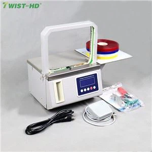 সবজি/ফল/খাবারের জন্য স্ট্র্যাপিং মেশিন